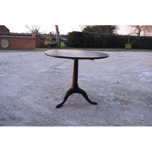 343 - Early 20th century oak circular tilt top tripod table, potentially the top is newer than the base. S... 