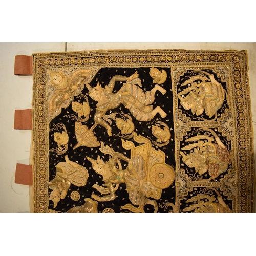 109 - 20th century Middle Eastern hand stitched wall hanging. 162cm x 83cm (not including the hanging loop... 