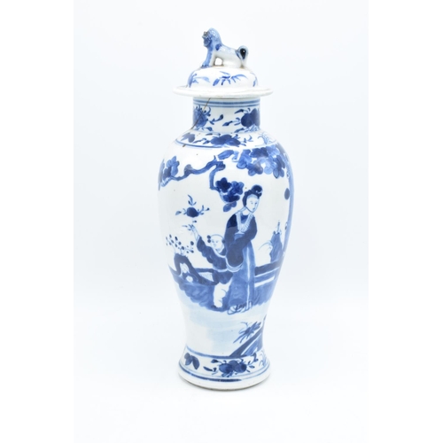 32 - 19th century Japanese lidded vase (A/F). The lid has been damaged and restored. The neck of the vase... 