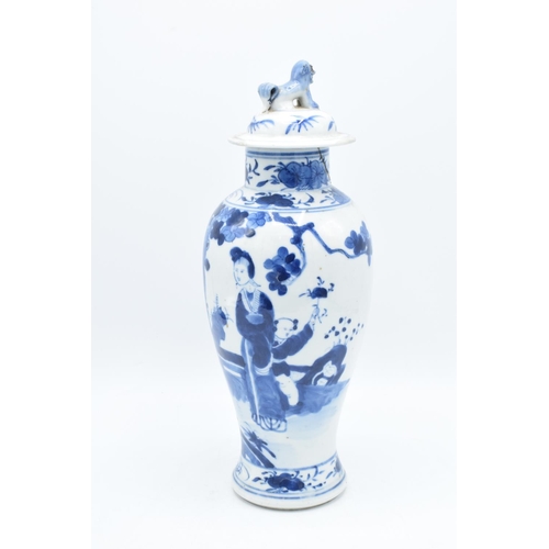 32 - 19th century Japanese lidded vase (A/F). The lid has been damaged and restored. The neck of the vase... 