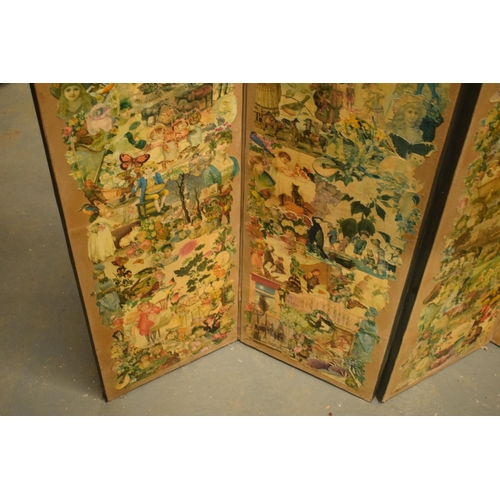 332 - Early 20th century folding scraps screen. 168cm tall. 128cm if extended flat.