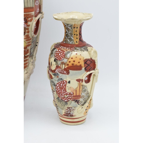 56 - A large early 20th century oriental vase together with a similar smaller example (2) Both examples a... 