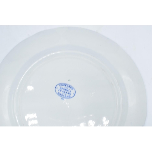 60 - Copeland Spode's Italian design bowls and a plate (3) In good condition with no obvious damage or re... 