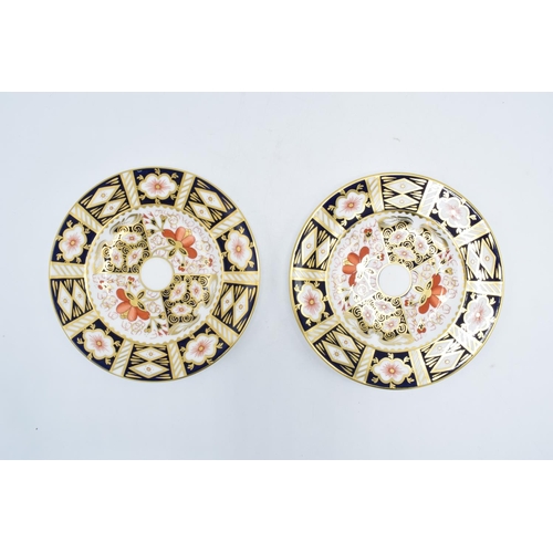 74 - Royal Crown Derby 16cm Imari 2451 side plates (2) Older example is marked as a second. Both have sur... 