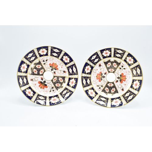 75 - Royal Crown Derby Imari 2451 22cm plates (2) Both are marked as firsts with surface wear and scratch... 