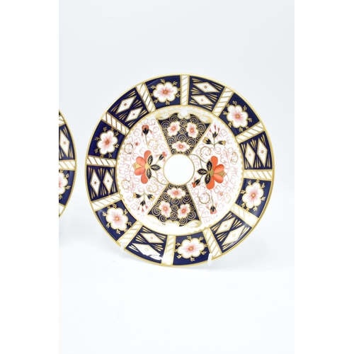 75 - Royal Crown Derby Imari 2451 22cm plates (2) Both are marked as firsts with surface wear and scratch... 