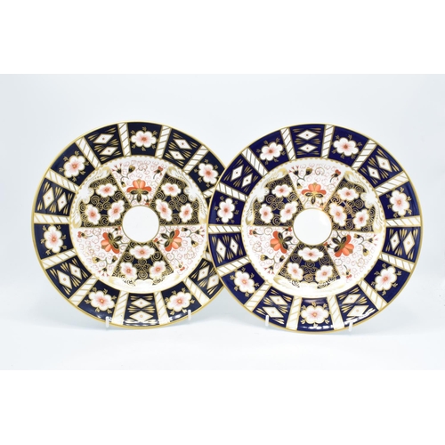 76 - Royal Crown Derby Imari 2451 27cm plates (2) Both are marked as firsts with surface wear and scratch... 