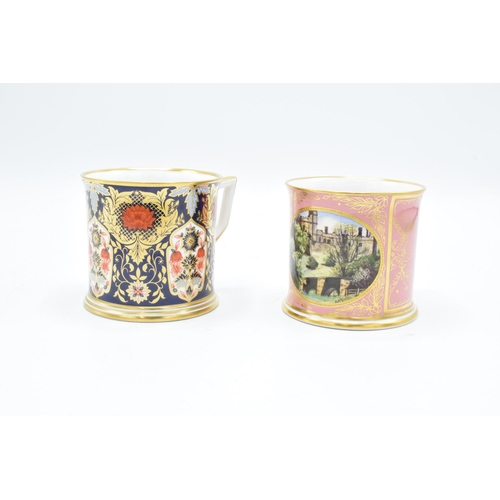 79 - Hamilton Bone China of Derby Imari mug and a similar one with Haddon Hall, Derbyshire design (2) cle... 