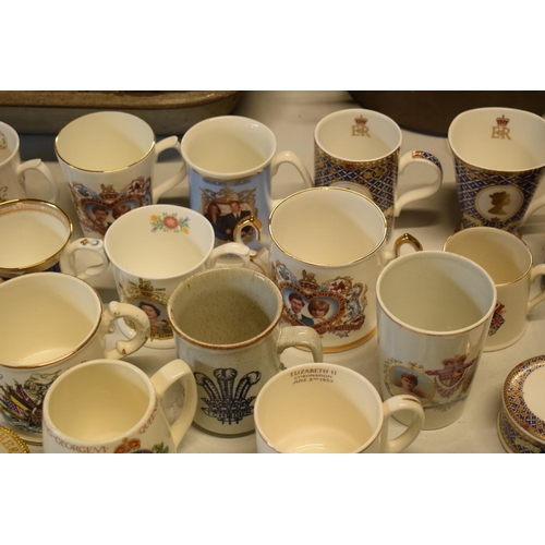 282 - A collection of Coronation mugs, plates and odds dating from Queen Victoria to the present day inclu... 