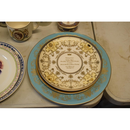 282 - A collection of Coronation mugs, plates and odds dating from Queen Victoria to the present day inclu... 