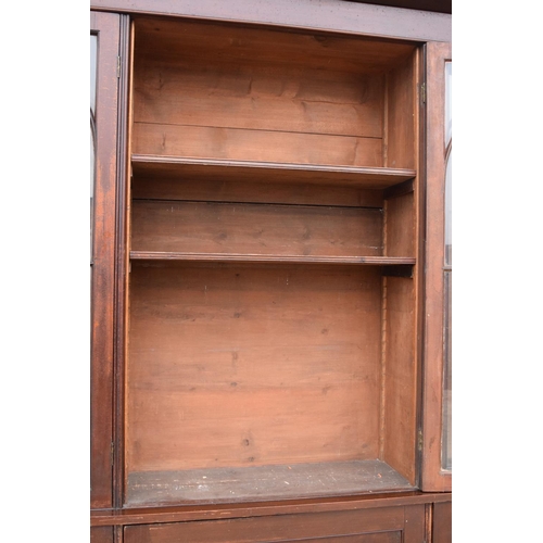 307 - large Victorian estate-made bookcase with adjustable shelves and arched doors. A great item which is... 