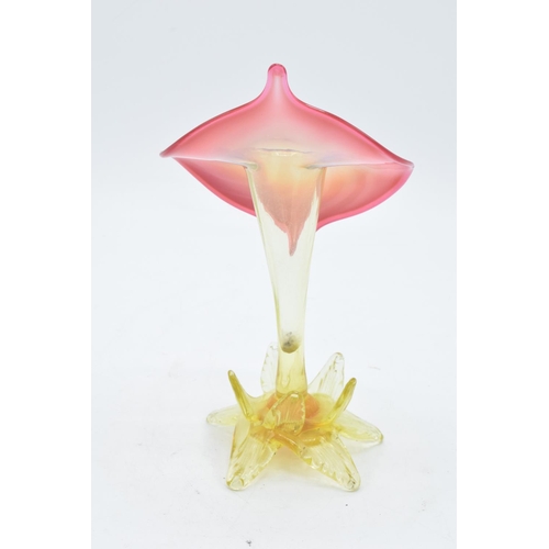 31 - Victorian vaseline and cranberry glass Jack in the Pulpit vase. In good condition with no obvious da... 