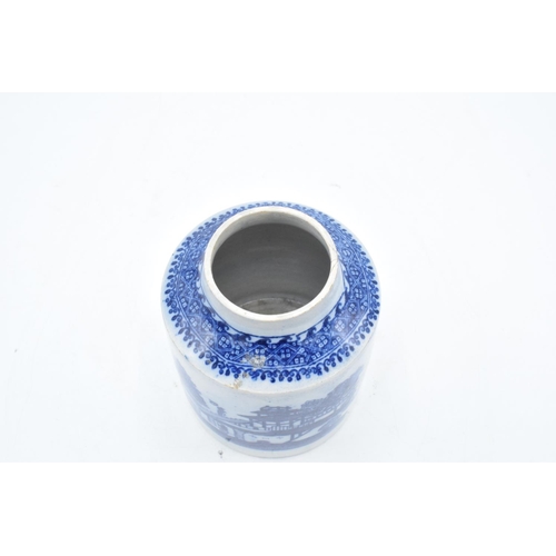 61 - 19th century blue and white cylindrical tea caddy without a lid. In good condition with no obvious d... 