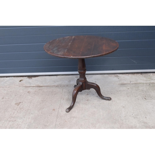 309 - Victorian oak circular drop leaf table