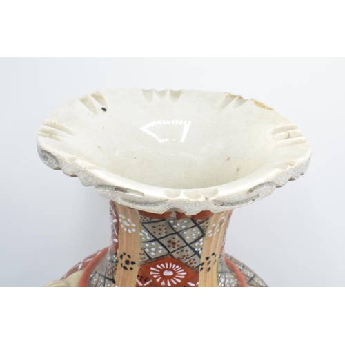 51 - A large early 20th century oriental vase together with a similar smaller example (2) Both examples a... 