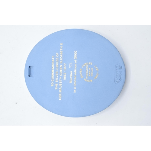 78 - Wedgwood tri-colour oval plaque to commemorate the Silver Jubilee of Her Majesty Queen Elizabeth II.... 