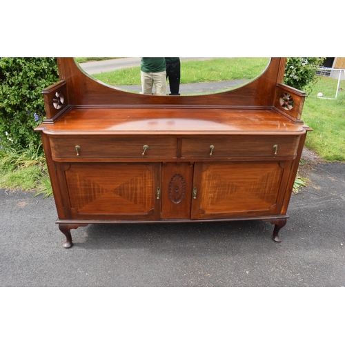 330 - Edwardian mirror backed sideboard/ drinks cabinet. 168 x 56 x 183cm. The top section lifts off and i... 