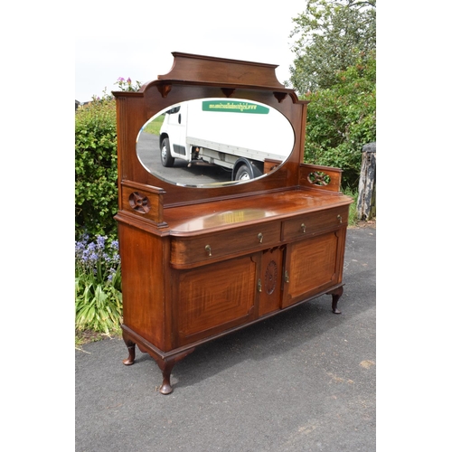 330 - Edwardian mirror backed sideboard/ drinks cabinet. 168 x 56 x 183cm. The top section lifts off and i... 