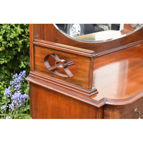 330 - Edwardian mirror backed sideboard/ drinks cabinet. 168 x 56 x 183cm. The top section lifts off and i... 