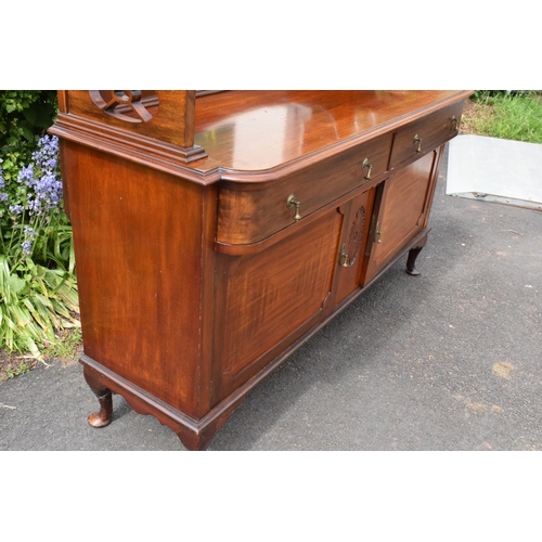 330 - Edwardian mirror backed sideboard/ drinks cabinet. 168 x 56 x 183cm. The top section lifts off and i... 