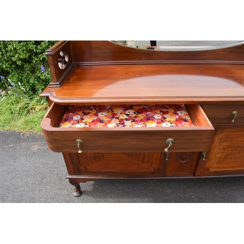 330 - Edwardian mirror backed sideboard/ drinks cabinet. 168 x 56 x 183cm. The top section lifts off and i... 