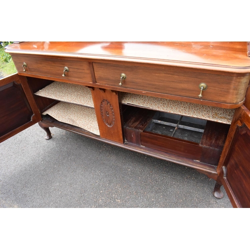 330 - Edwardian mirror backed sideboard/ drinks cabinet. 168 x 56 x 183cm. The top section lifts off and i... 