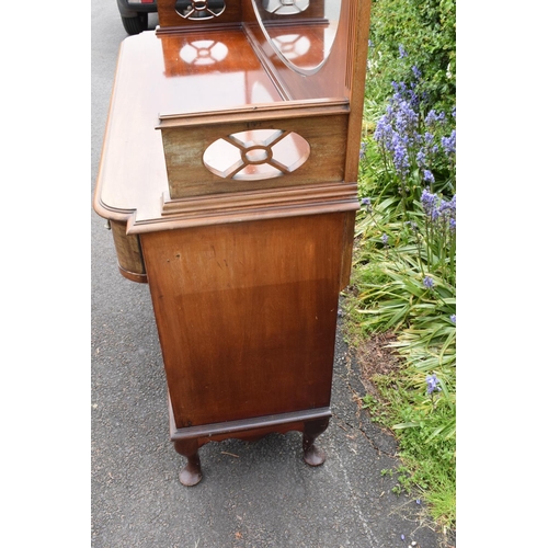 330 - Edwardian mirror backed sideboard/ drinks cabinet. 168 x 56 x 183cm. The top section lifts off and i... 