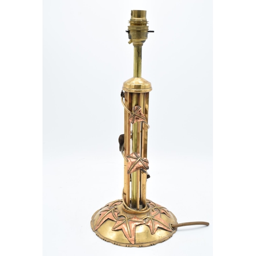 263 - Art Nouveau brass and copper lamp base decorated with ivy leaves and vines. Untested. A great lookin... 