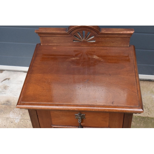 300 - Edwardian coal purdonium/ coal scuttle in the form of a cabinet. In good functional condition. 77 x ... 