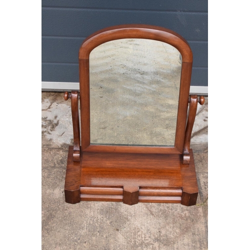 301 - An Edwardian/ early 20th century wooden dressing table mirror with pull-out draws. 44 x 21 x 56cm ta... 