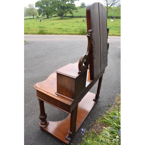 302 - Victorian mahogany duchess dressing table circa 1870 / 80. 124 x 60 x 170cm. In good functional cond... 