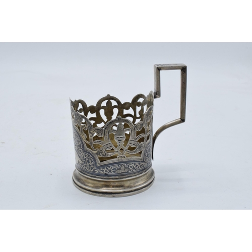 396 - Russian Soviet silver tea glass holder circa 1970 together with a Soviet silver shot cup circa 1960.... 