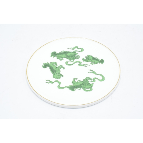 87 - Wedgwood tea pot stand / ceramic coaster in the Chinese Tigers design. 19.5cm diameter. In good cond... 