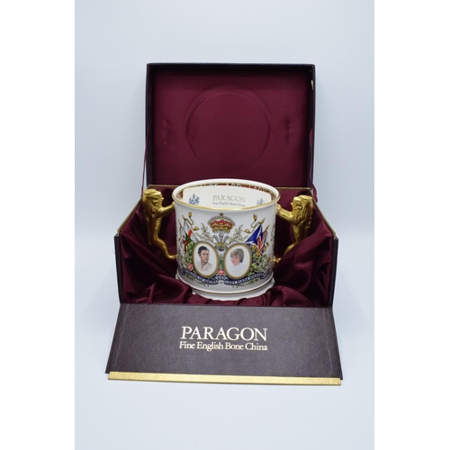 47 - Boxed Paragon Loving Cup Charles and Diana: limited edition of 750 (box and certificate).In good con... 