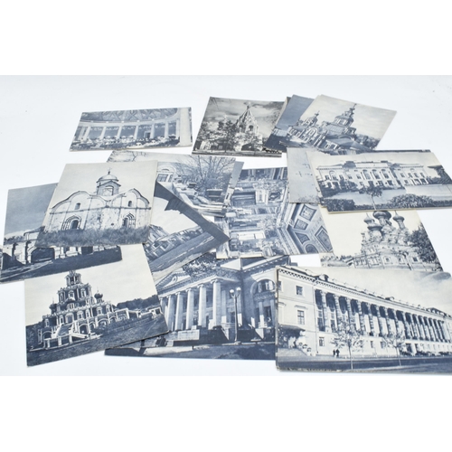 214 - A mixed collection of mainly 20th century postcards to include Russian interest, British scenes and ... 