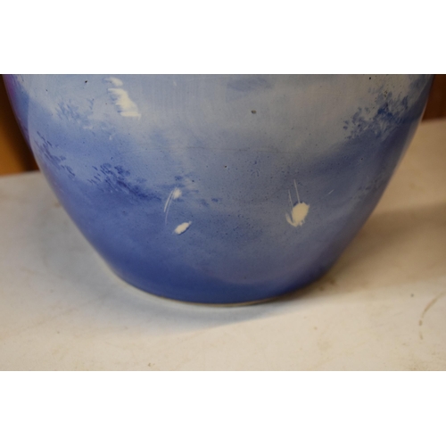 134 - Large Royal Doulton bulbous vase with Blue Children design. 30.5cm tall. In good condition with no o... 