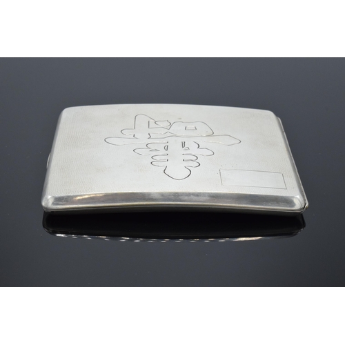 232 - Early 20th century Chinese silver export cigarette case with engraved decoration. 'Tuck Chong' stamp... 