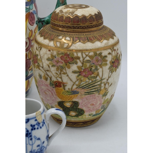 54 - Group of ceramics and collectables: Includes a large European jug, Japanese lidded ginger jar, Alaba... 