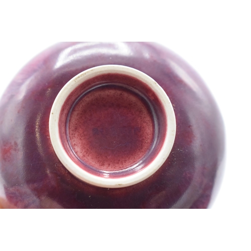 99A - Ruskin miniature high fired bowl in a red/ maroon / purple fusion of colours. 6cm diameter. Backstam... 