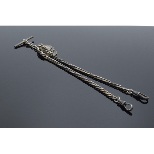 185B - Silver double Albert watch chain with T bar and coins. 37cm long. Each link stamped. 41.4 grams.