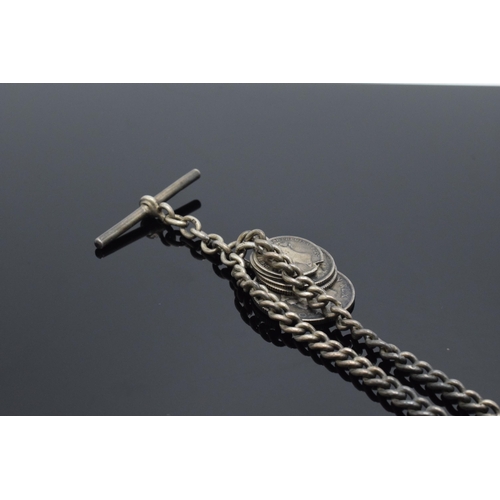 185B - Silver double Albert watch chain with T bar and coins. 37cm long. Each link stamped. 41.4 grams.