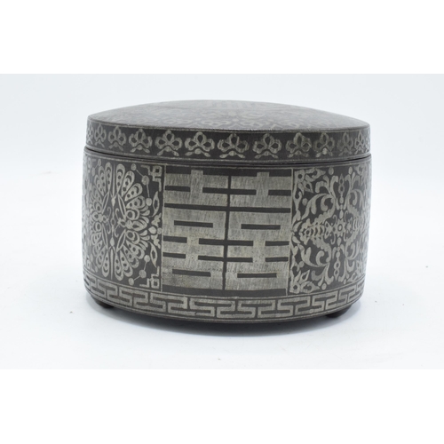 381 - 19th century Korean circular iron and silver inlaid circular pot with lid. Measures 15.5cm diameter ... 