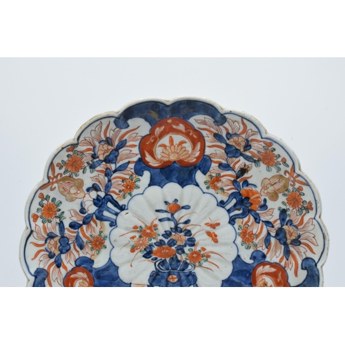 61 - A collection of oriental pottery to include 19th century Japanese items such as a shell shaped Imari... 