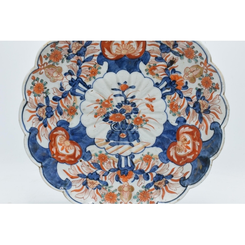 61 - A collection of oriental pottery to include 19th century Japanese items such as a shell shaped Imari... 