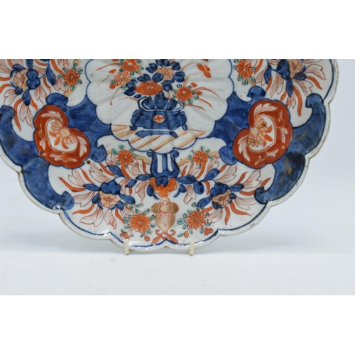 61 - A collection of oriental pottery to include 19th century Japanese items such as a shell shaped Imari... 