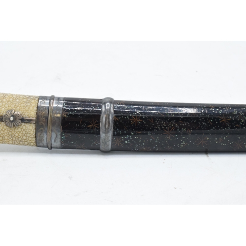 227 - A Japanese Tanto with shagreen handle and metal mounts. 29cm long. Length of blade 17cm.