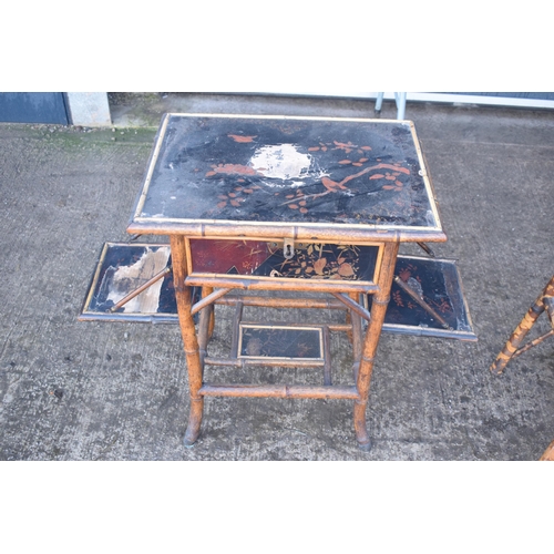 236 - A pair of Chinese items of furniture made with bamboo and lacquer finish to include a folding table ... 