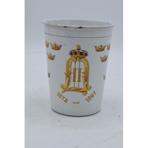 269 - Kockums J.A.B enamelware commemorative beaker commemorating the Silver Jubilee of King Oscar II of S... 