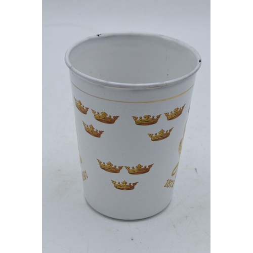 269 - Kockums J.A.B enamelware commemorative beaker commemorating the Silver Jubilee of King Oscar II of S... 