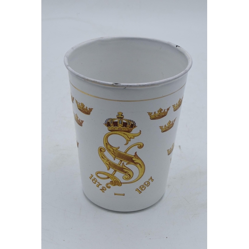 269 - Kockums J.A.B enamelware commemorative beaker commemorating the Silver Jubilee of King Oscar II of S... 